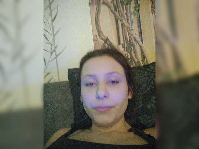 Broadcast screenshots Trigritsa