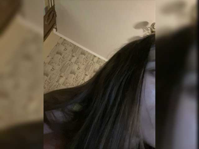 Broadcast screenshots Trofikkisa
