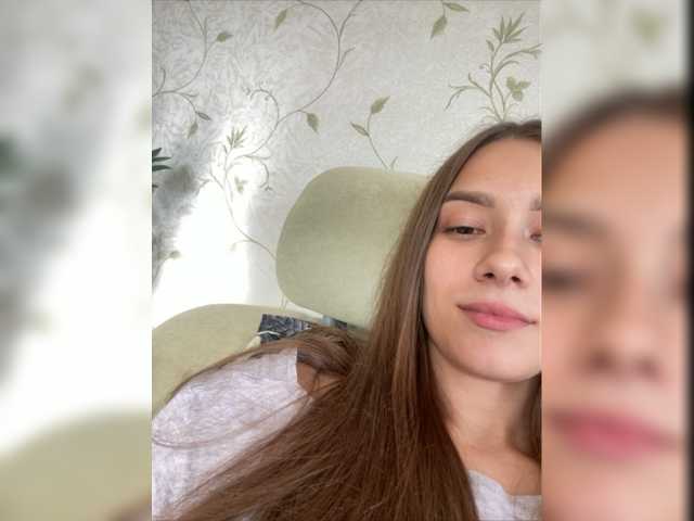 Broadcast screenshots Trofikkisa