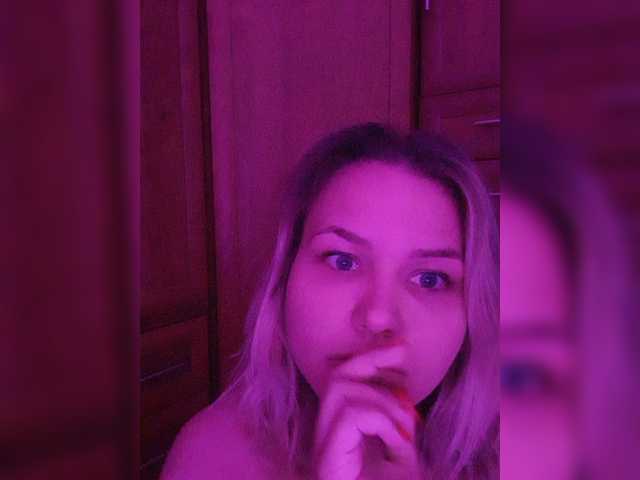 Broadcast screenshots Tron-Fix