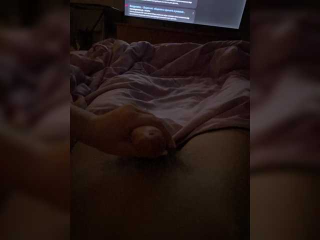 Broadcast screenshots Trulya69