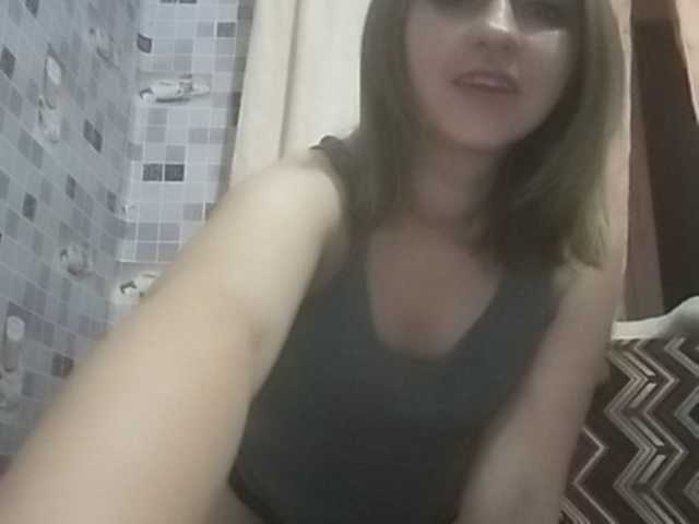 Broadcast screenshots PumPuRum1