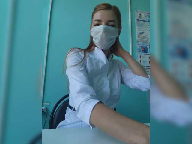 Broadcast screenshots Tssshot