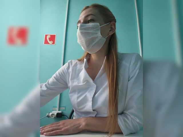 Broadcast screenshots Tssshot