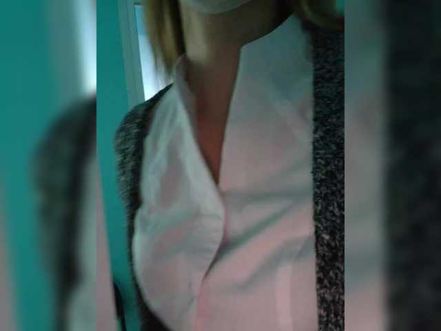 Broadcast screenshots Tssshot