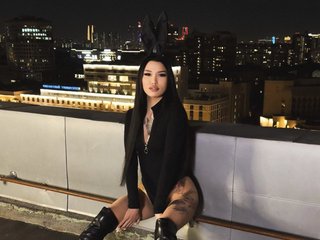 Erotic video chat TumanANGELINA