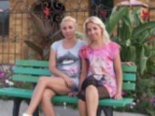 Erotic video chat twens