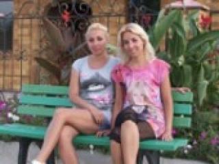 Photo of the profile twens
