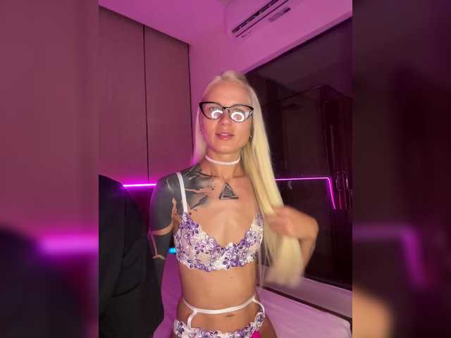 Broadcast screenshots Twins666