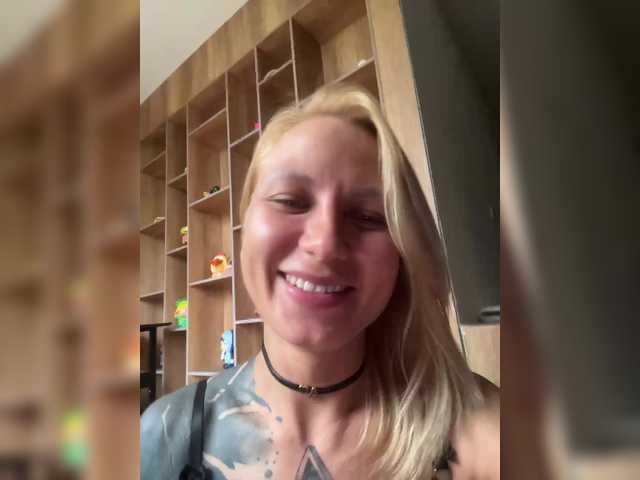 Broadcast screenshots Twins666