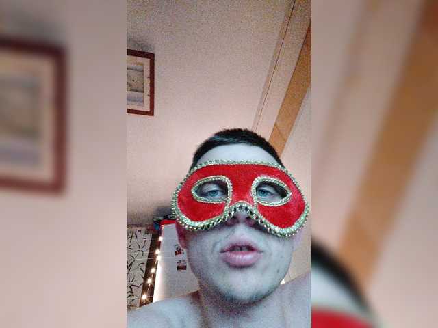 Broadcast screenshots Twinssss