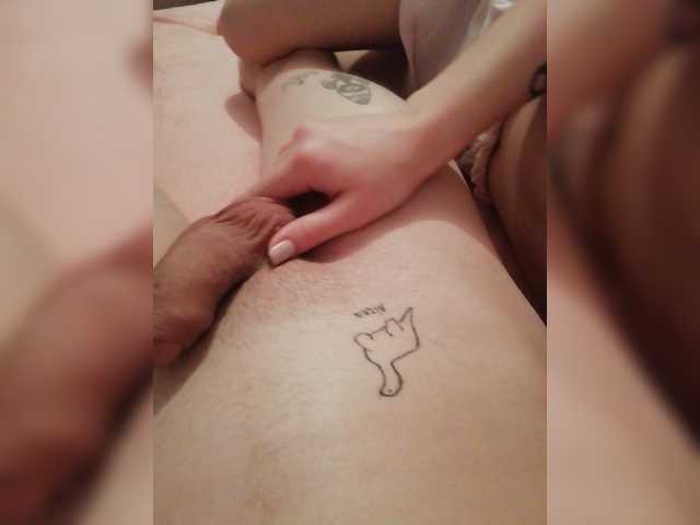 Broadcast screenshots twolife0