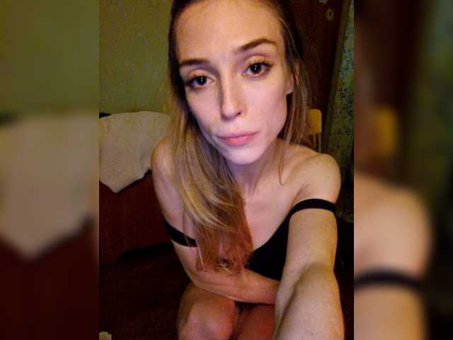 Broadcast screenshots twoninja