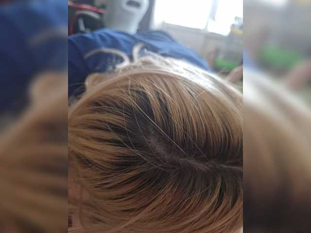 Broadcast screenshots twoninja