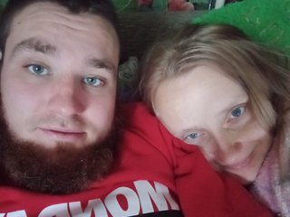 Erotic video chat Uana021993