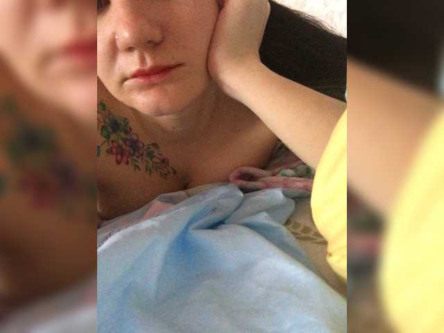 Broadcast screenshots ubeiko