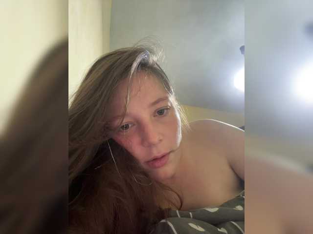 Broadcast screenshots Udrglvka