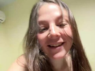 Erotic video chat Udrglvka