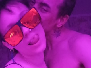 Erotic video chat UkropNGanja