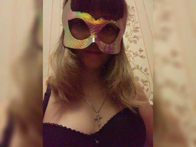 Broadcast screenshots UliksLux