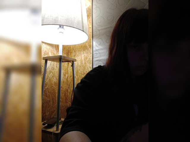 Broadcast screenshots umika