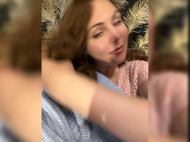 Broadcast screenshots Super_Lady