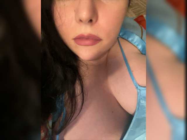 Broadcast screenshots Super_Lady