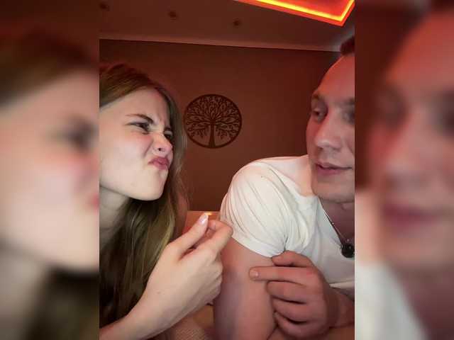 Broadcast screenshots Unknownlovers1