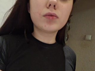 Erotic video chat UrBunny