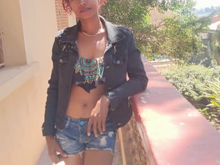 Erotic video chat Urcule