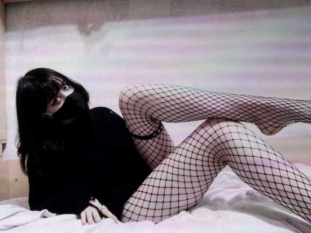 Photo of the profile ursweetwaifu1
