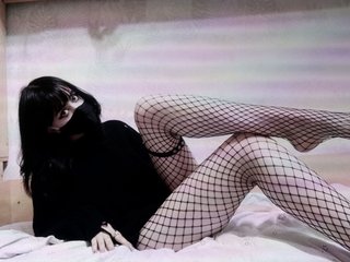Erotic video chat ursweetwaifu1