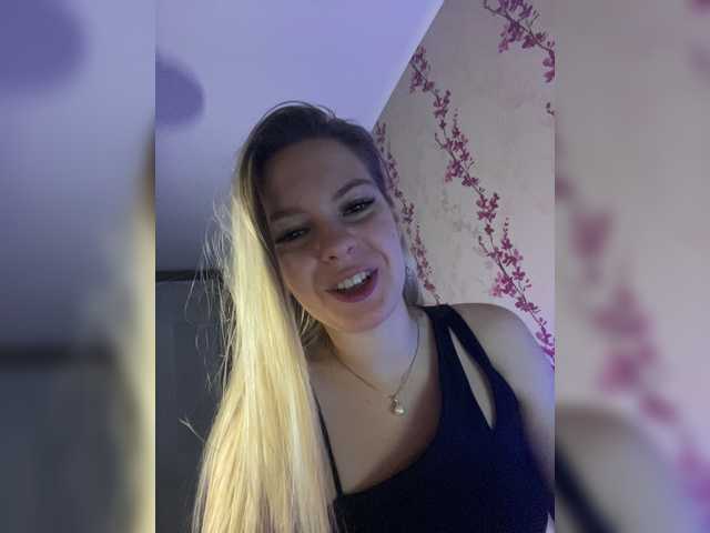 Broadcast screenshots Utiputishkaa