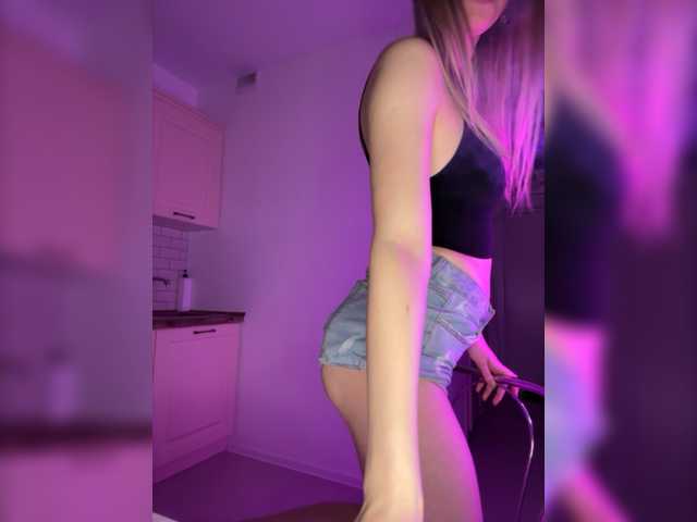 Broadcast screenshots Utiputishkaa