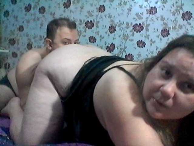 Broadcast screenshots VacaYpollitoxxx