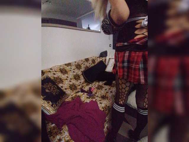 Broadcast screenshots ValchiriaCall