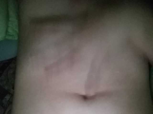 Broadcast screenshots Valentines24