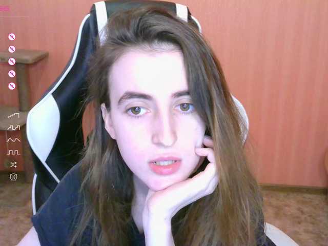 Broadcast screenshots Reaiss