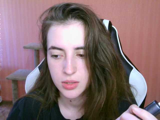 Broadcast screenshots Reaiss