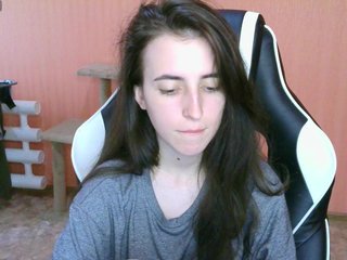 Erotic video chat reaiss