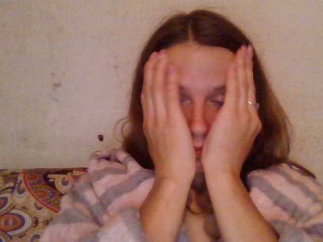 Broadcast screenshots ValeriyaAngel