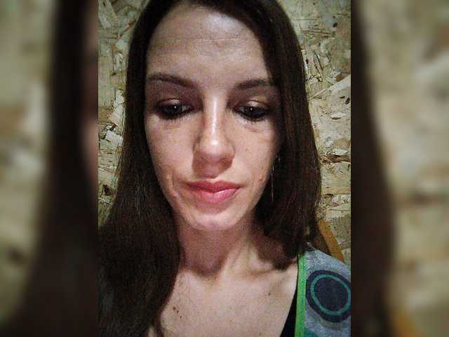 Broadcast screenshots ValeriyaAngel