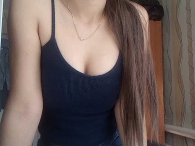 Broadcast screenshots abdjsowk