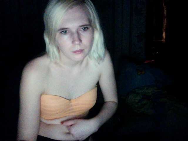 Broadcast screenshots ValikNatali