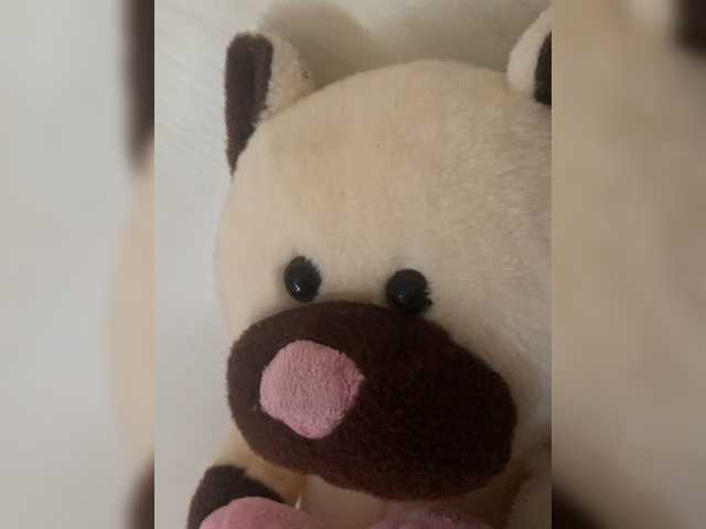 Broadcast screenshots Valkiria-s