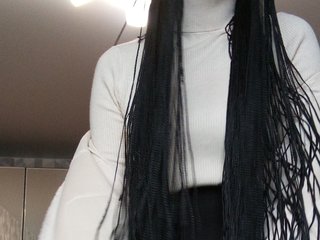 Erotic video chat Limencies