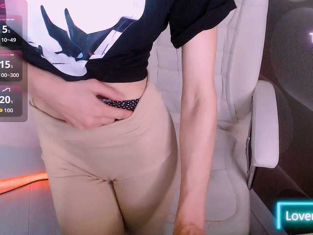 Welcome to my chat room! Feel free to say hi 😊