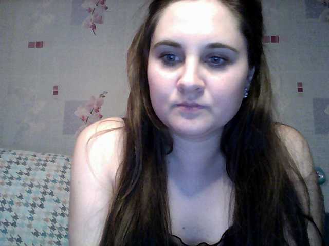 Broadcast screenshots VanillaJuice