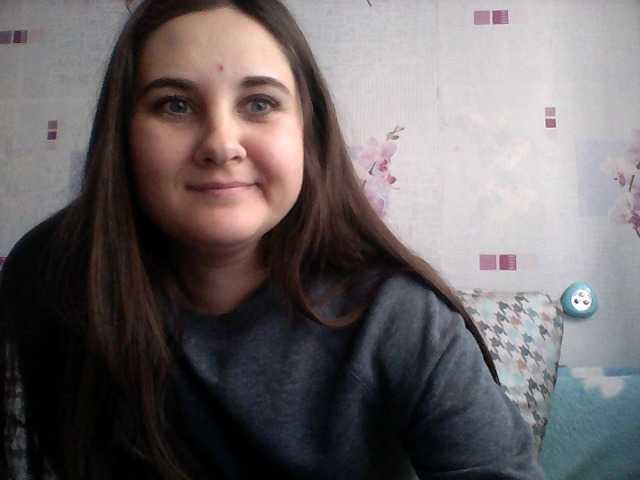 Broadcast screenshots VanillaJuice