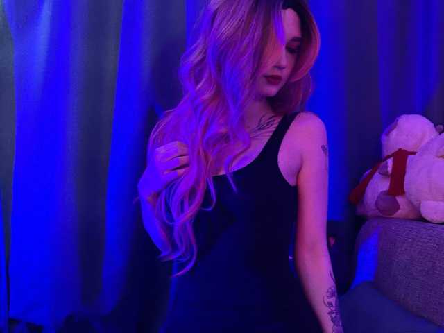 Photo of the profile sofishka